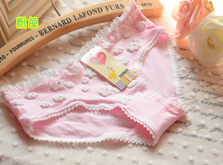 Slip jeune en coton - Ref 652956 Image 7