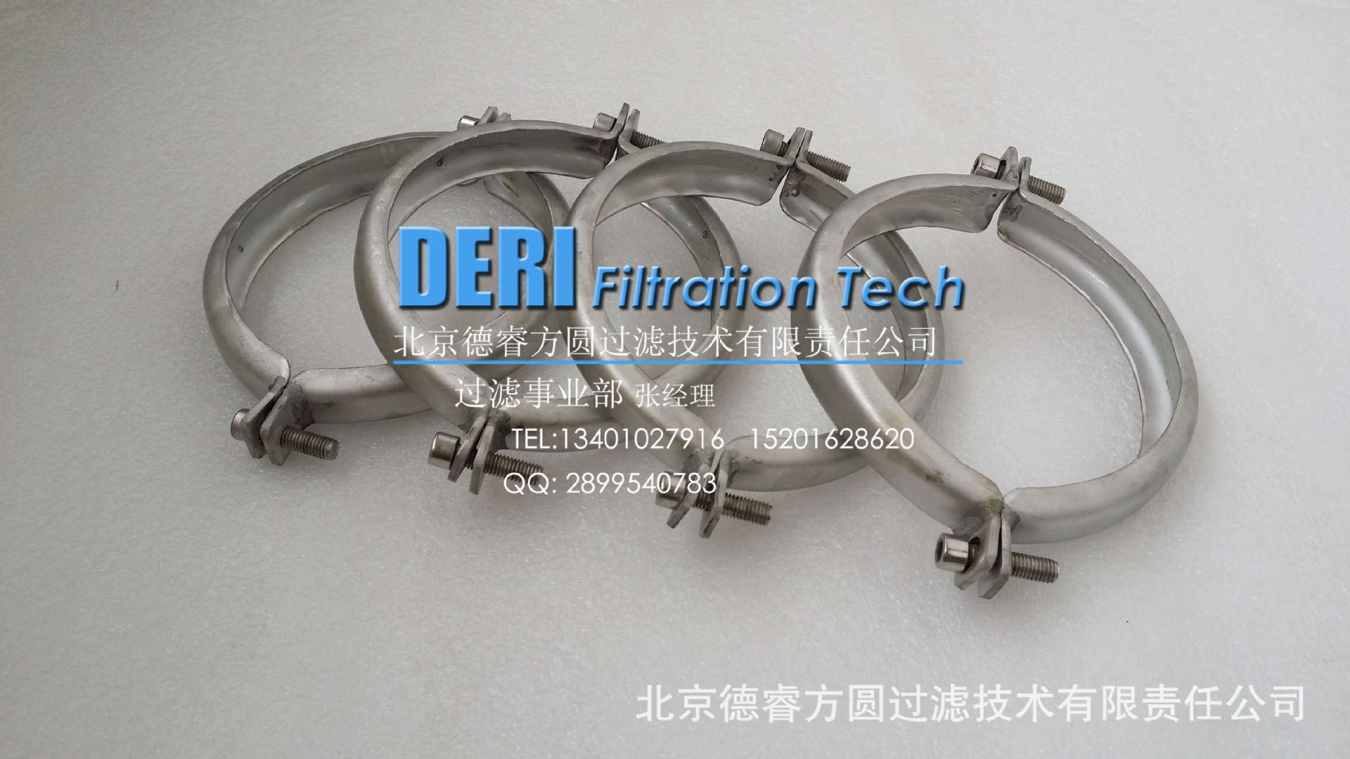 不锈钢过滤器卡箍定做，非标定做不锈钢卡箍来图来样加工生产