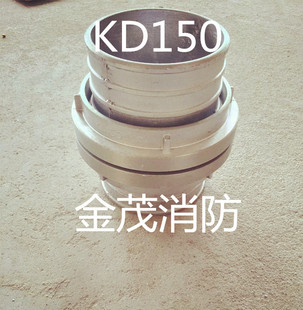 �S�ҹ���KD150����ˮ���ӿ� 6��ȿ�ʽ�������^ ����/����/����