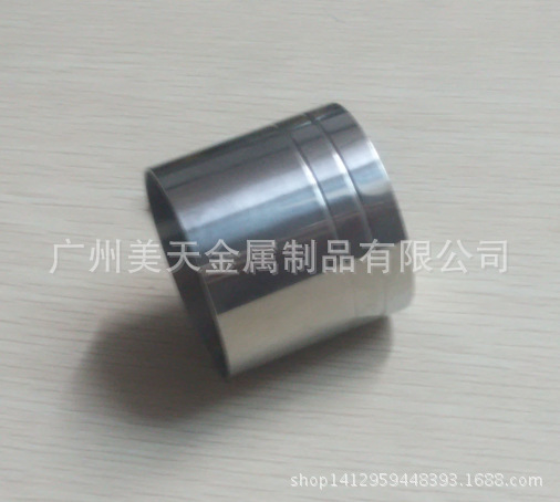 QQ截圖20140915170658