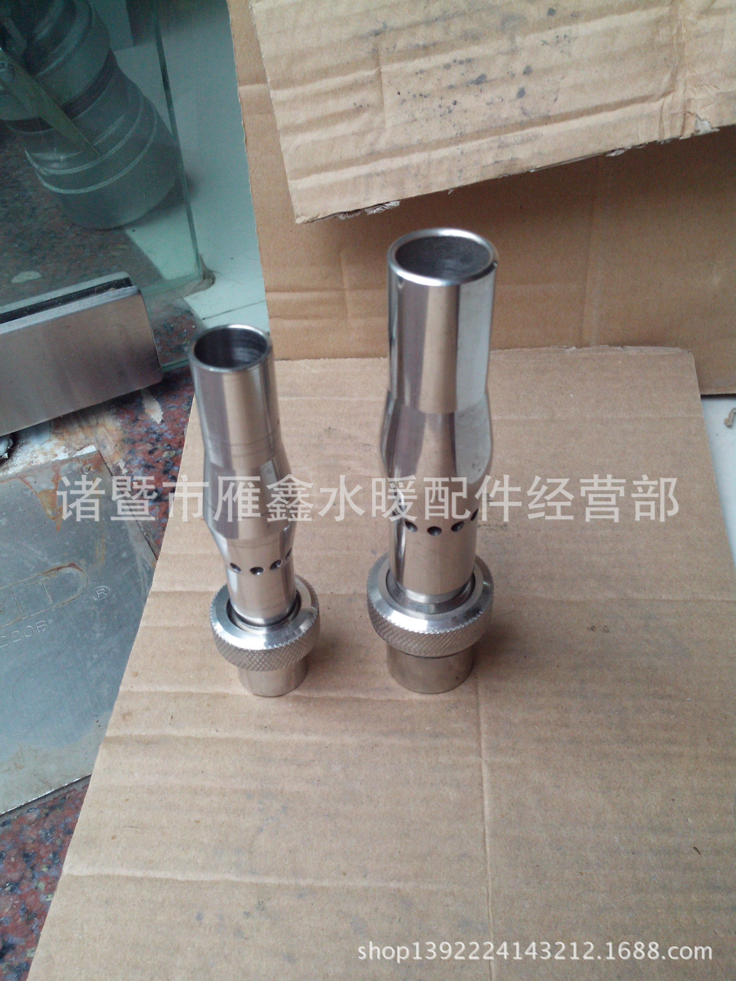 不锈钢 4分—2寸 多分支喷头 掺气 气泡喷头 园林园艺喷头