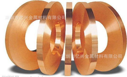 铜箔 超薄高纯铜合金压延铜箔 75μm紫铜箔 电磁屏蔽导电【亿兴】