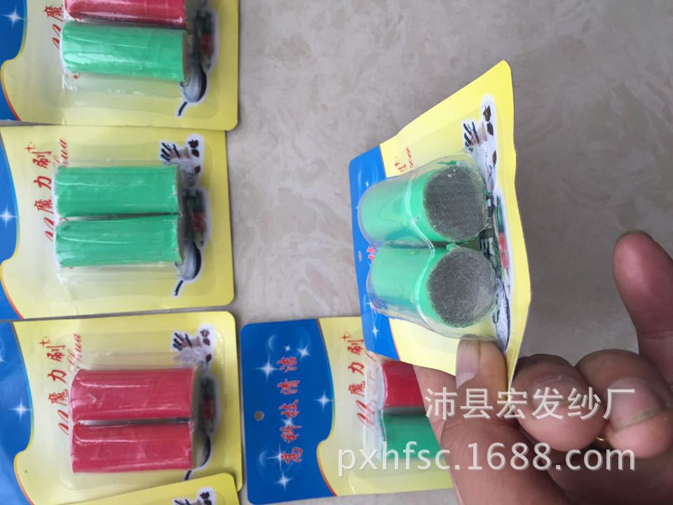 679F9B0AC01FC2B14FCD3F76766A66