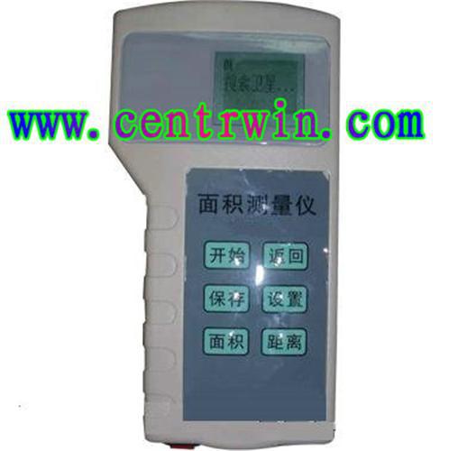 手持式面积测量仪