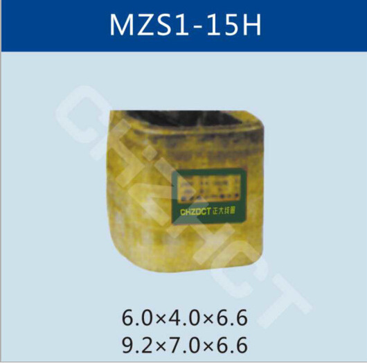 MZS1-15H制动电磁铁线圈                 |ru