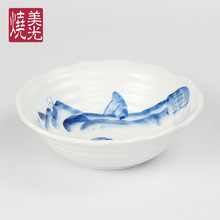 日式陶瓷斗笠形米飯碗 面碗湯碗  6.5寸港式甜品碗 小吃沙拉碗