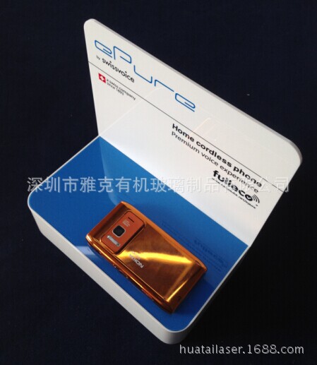 工厂直销亚克力有机玻璃美观整洁架无线电话桌面展示架