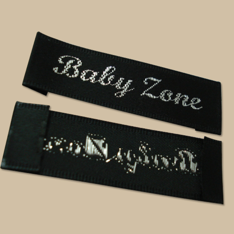 商标 织唛 服装织唛 不刮手织标 木梭机标签生产