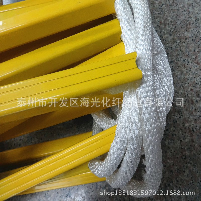 钢丝绳方管软梯6