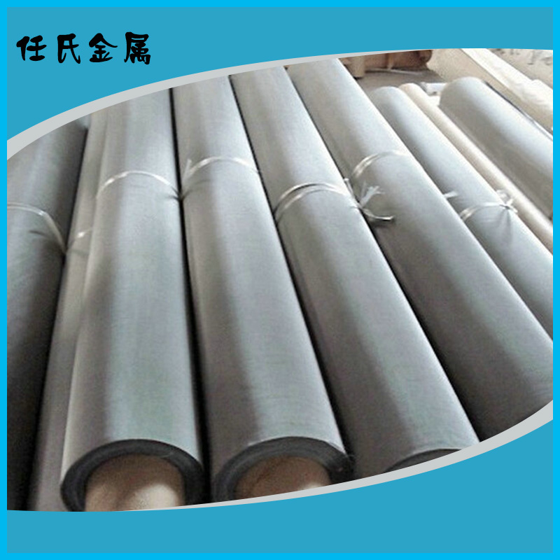 厂家供应 110目不锈钢网 304不锈钢网