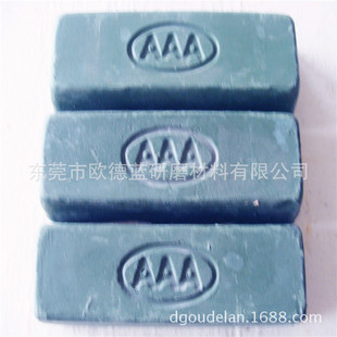 ���l�N�����_���⣨AAA�����D �������P䓴�ĥ�D�В�Ч����