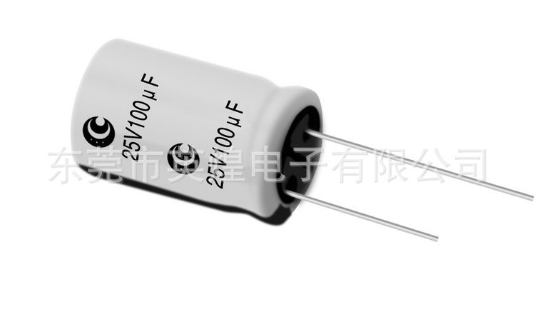 生产供应 高品质无极性电解电容400V100uF