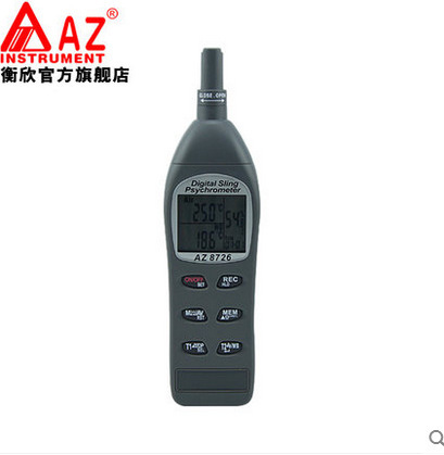 台湾衡欣 AZ8726高精度温湿度检测仪 湿球温度/露点温度检测仪