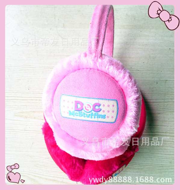 厂家供应高档优质保暖耳套、针织保暖耳罩、时尚新款护耳套(图)