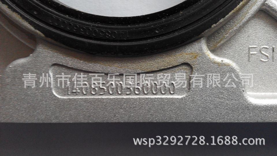 QQ圖片20141210123223