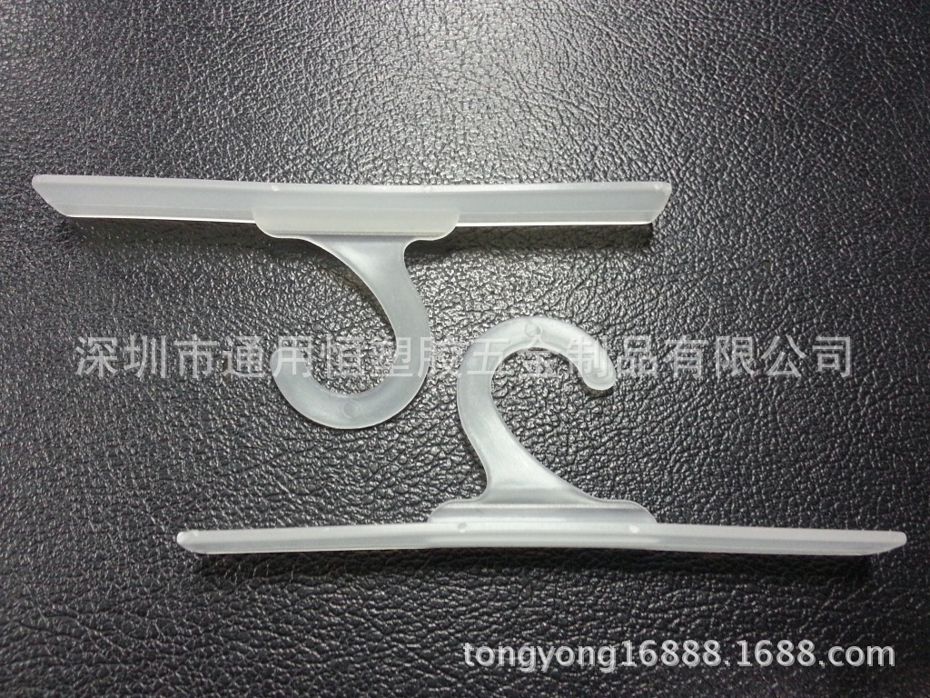 塑料长挂钩 (12)