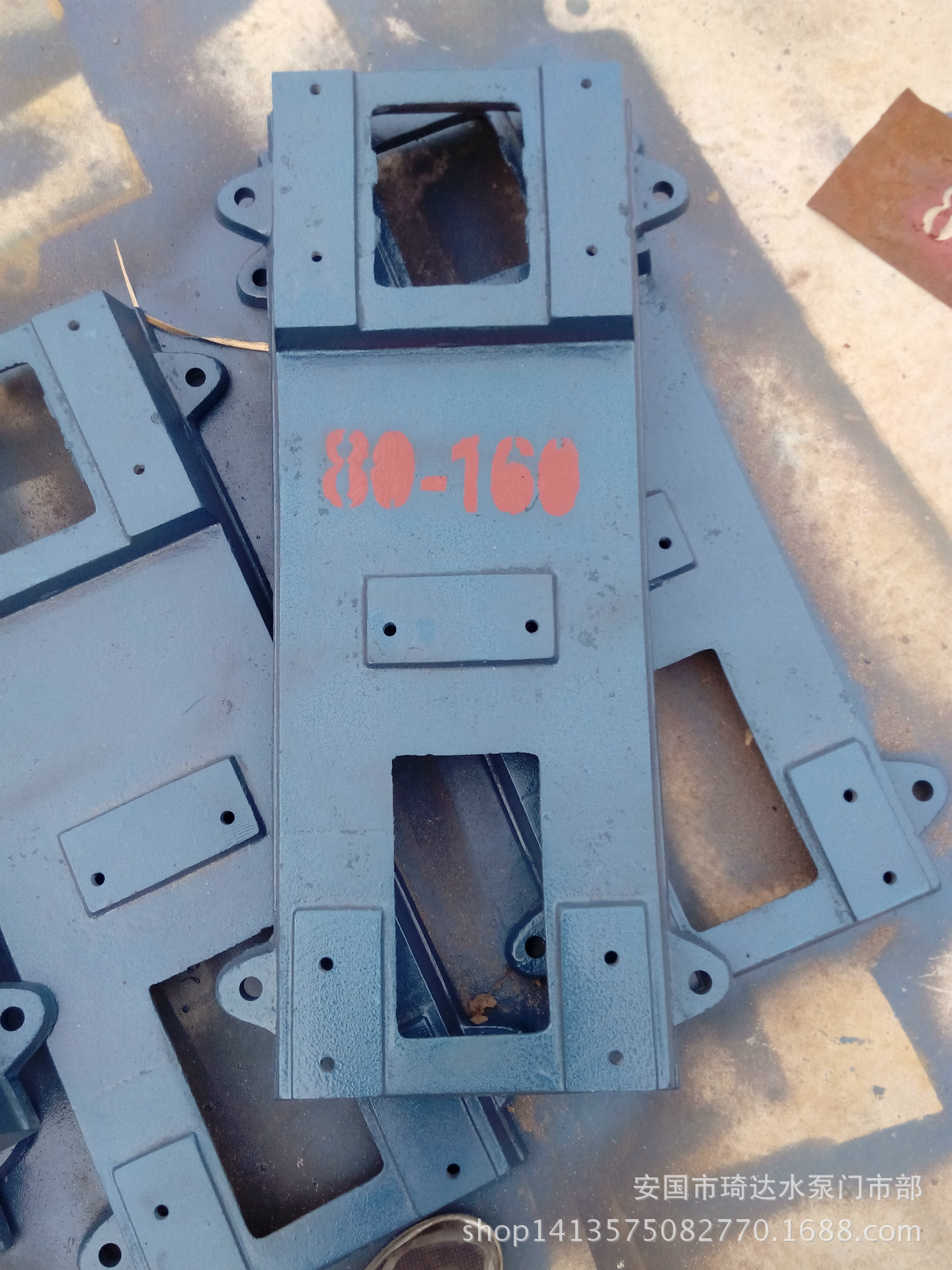 厂家直供各类水泵底座IH.IS.GC.PN.D.BA等各种水泵厂家直销