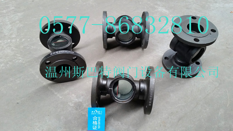 SG-BB-200翻板觀視鏡