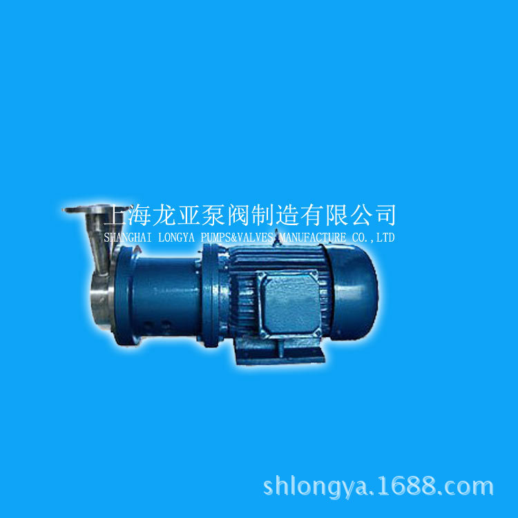 批售CWB25-40BT3磁力泵 CWB32-120BT4磁力泵