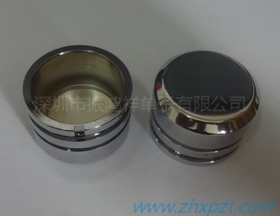 Shaped Ultrasonic Beauty Head, Ultrasonic Transducer and Circuit Board