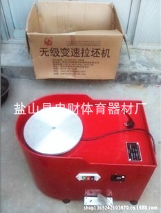 QQ圖片20140405094851_副本