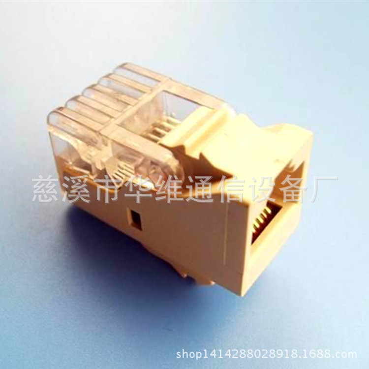 重新曝光 调整大小 AMP免打模块3