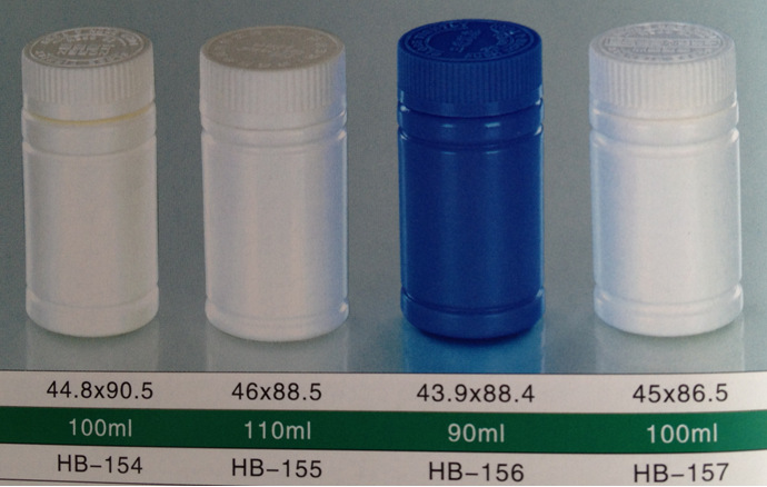 厂家直销  90-110ml PE塑料瓶 直筒瓶 医药瓶