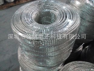 �V�|���� ���~�������μӹ�6mm2���~���������󃞃r���o��~��