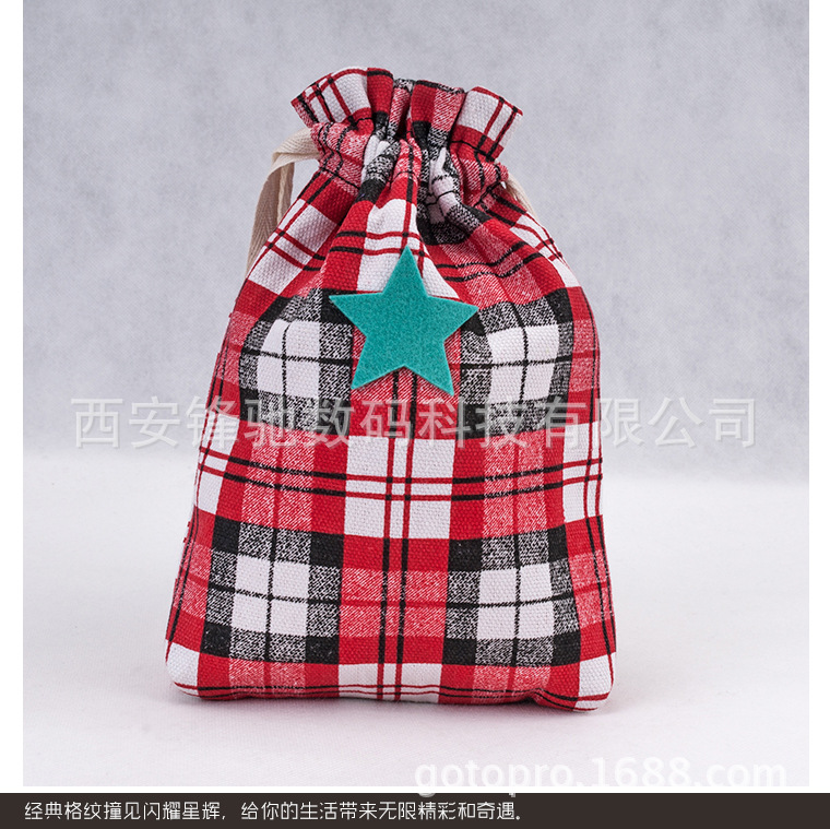 星星格纹微单相机袋收纳包