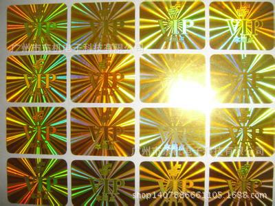 u=927023454,1201693536&fm=23&g