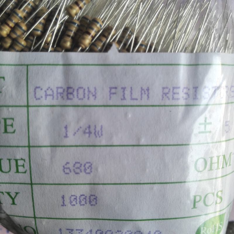 色环碳膜电阻 1/4W 680欧 全系列各种元件配套欢迎选购