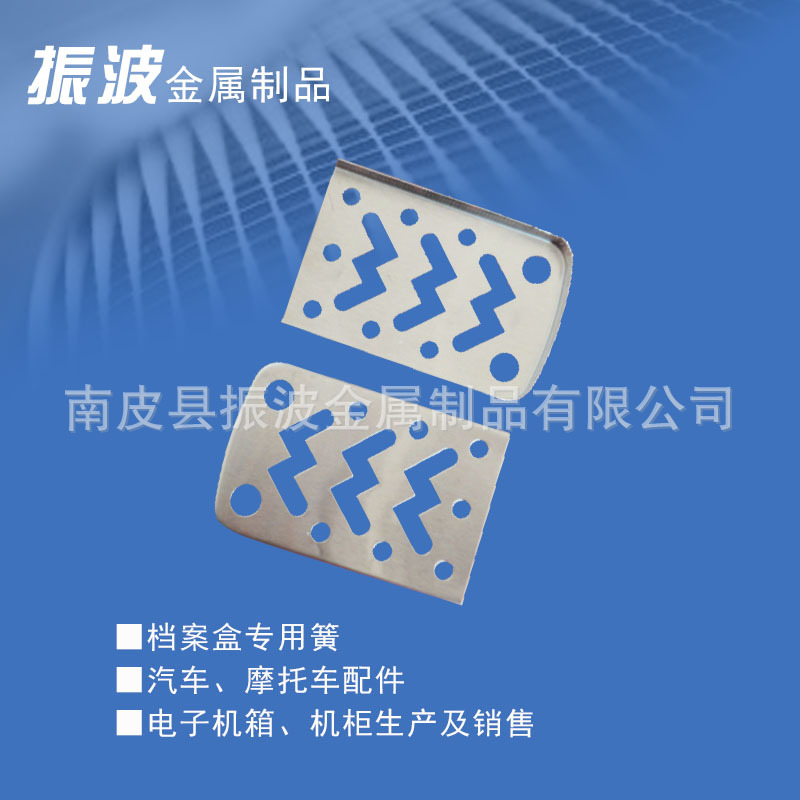 铝拉伸件 阳极处理拉伸件 方形拉伸件 拉伸件加工【来图】