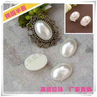 ���x13*18�E�A�������� ABS������ �������� DIY�Ʒ����NƬ