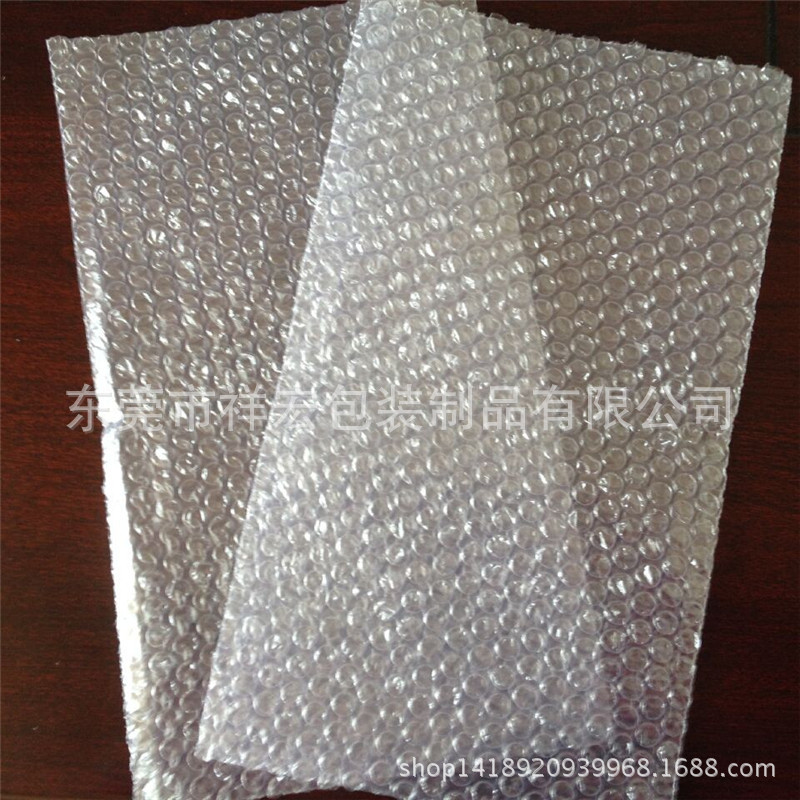 厂家批发全新透明气泡袋防震加厚汽泡膜防静电气泡垫15*20cm