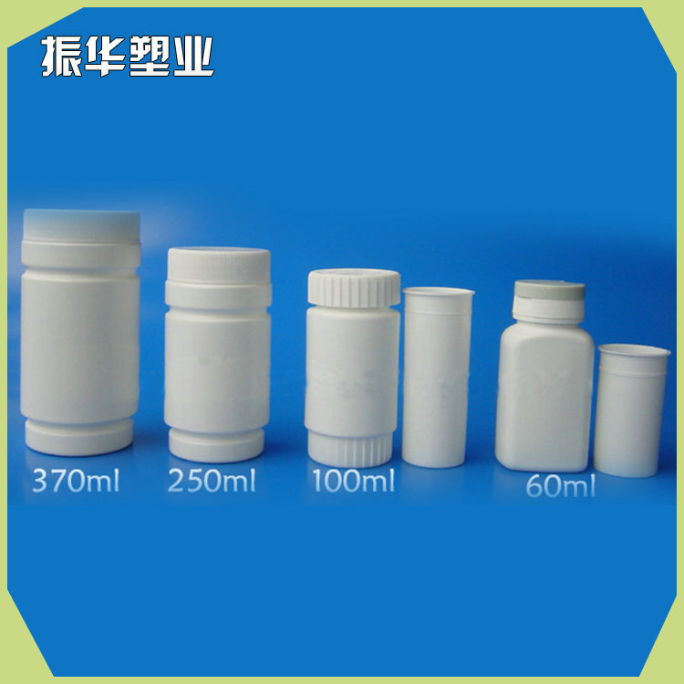 生产销售 日化用品包装塑料瓶 白色pet塑料瓶批发