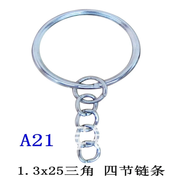 Брелок треугольник брелок никель цвет брелок небольшой подарок брелок оптом