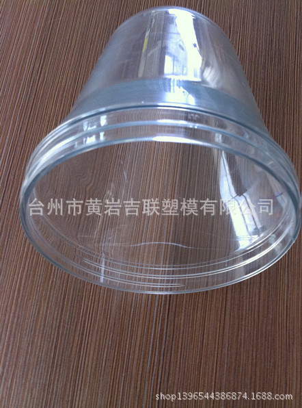 PET瓶坯/PET广口瓶胚/糖果罐广口PET管坯