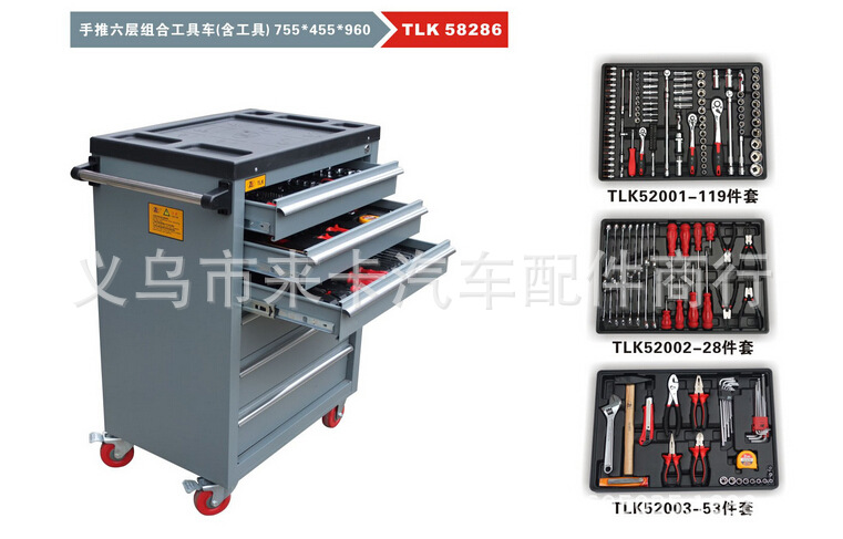 QQ截圖20140926150902