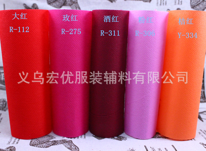 800色卡1