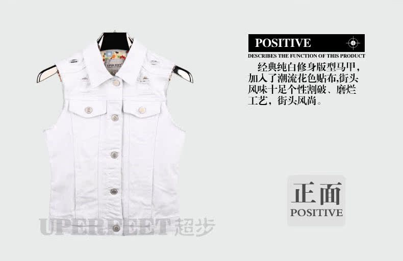 Gilet femme - Ref 3318485 Image 18