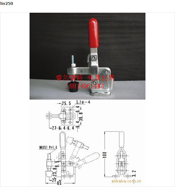 日本角田KAKUTA夹具No HV250高精度