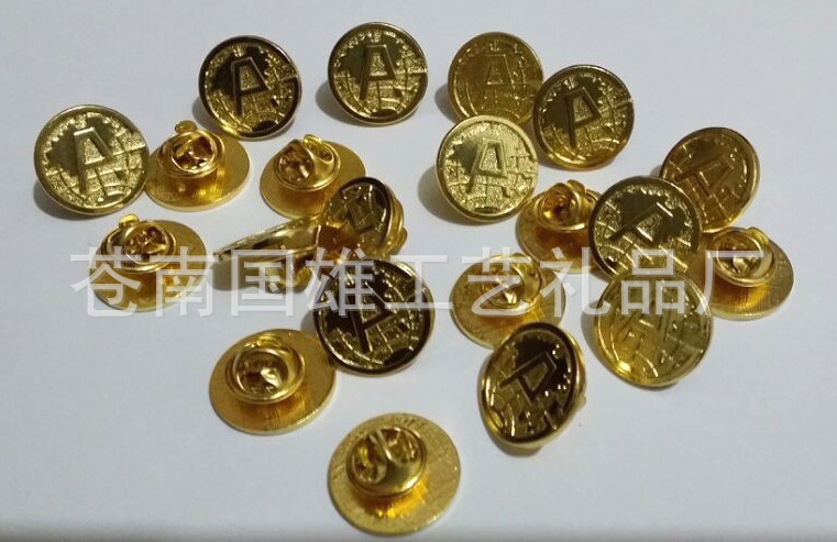 平安A字金色司徽