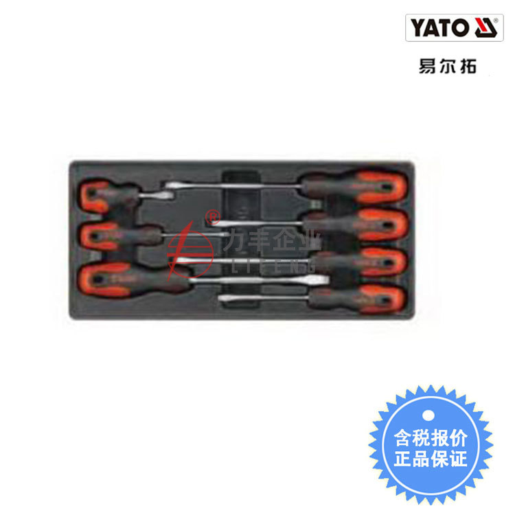 ( ) YIERTUO TOOLS 7ǽ ̹ Ʈ YT-5535