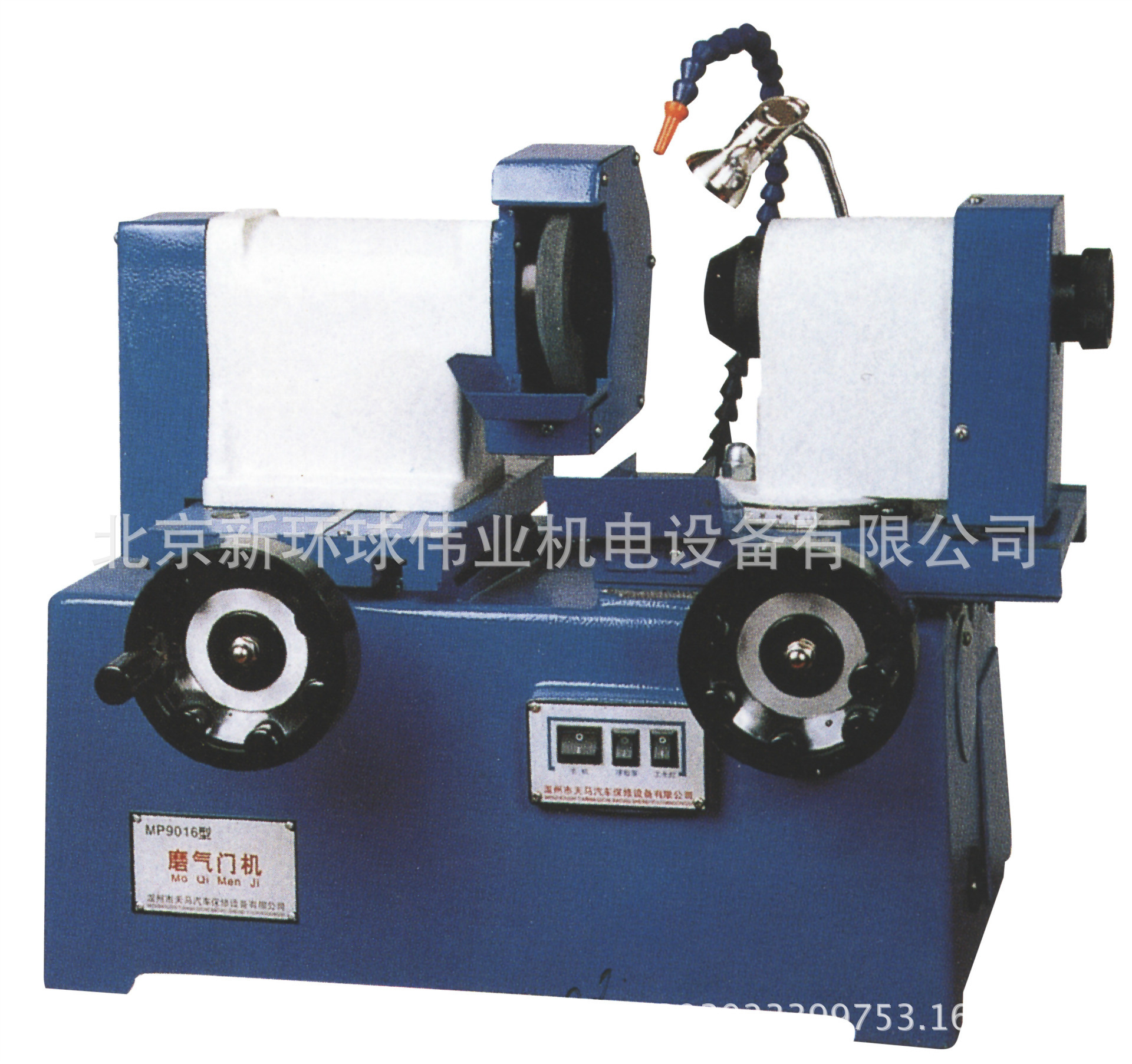 汽车发动机气门杆磨气门机