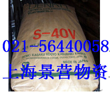 TSR-48��TSR-51 �ձ��|���ȶ����zG-40S-1��G-42