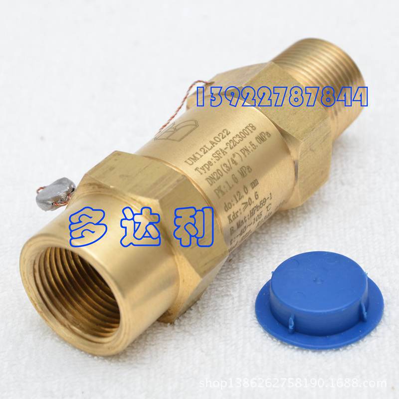 30XAݸ˻ȫ 00PPG000030800 յ