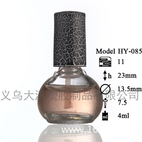 厂家供应新款指甲油瓶，5ML指甲油瓶，优质指甲油瓶.小型指甲油瓶