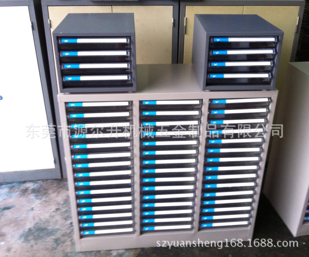 YS-A4S-104文件櫃5