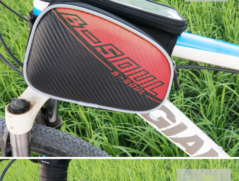 Sacoche pour vélo - Ref 2219202 Image 28