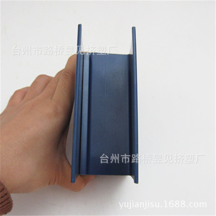 PVC蓝色异型材2&mdash;&mdash;组合 (3)